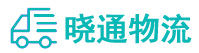 长沙到曹妃甸区物流公司